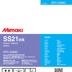 SS21 eco-solvent ink